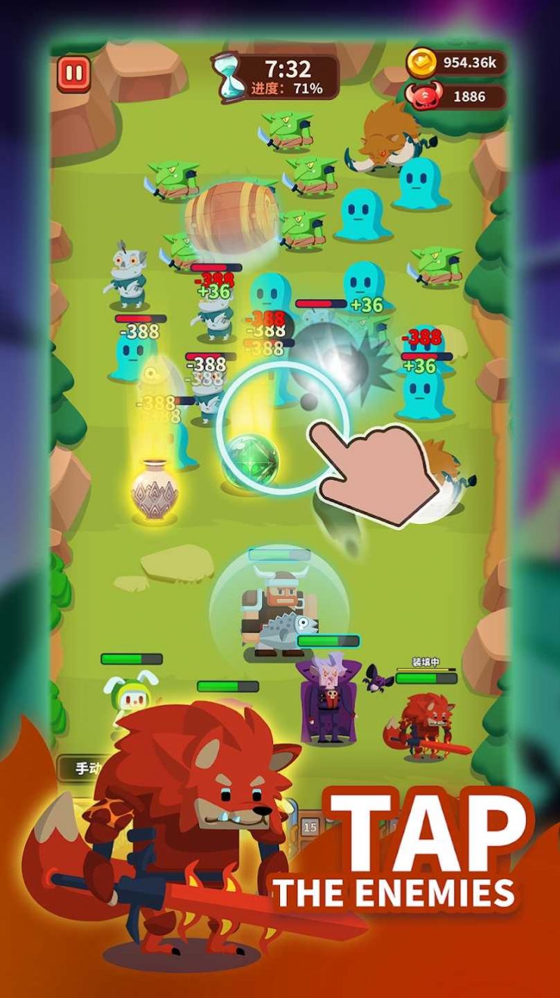 我的完美防守(PerfectDefense)