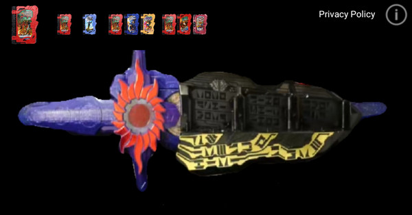 假面骑士圣刃圣剑腰带模拟器