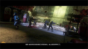 虐杀原形汉化补丁