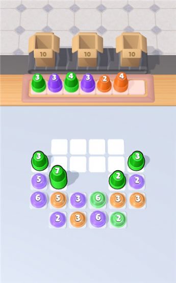 堆叠堵塞（Stack Jam）