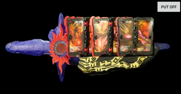 假面骑士圣刃圣剑腰带模拟器