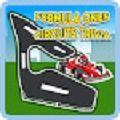 方程式赛车赛道(Formula Ones Circuits Trivia)