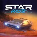极速竞速赛车(StarHaste)