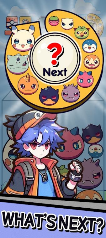 融合可爱精灵(PokeChu)