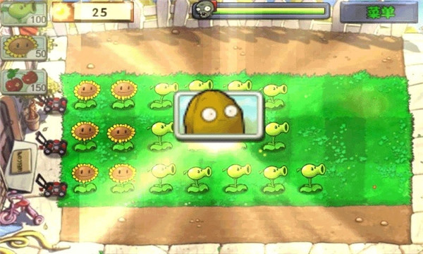 植物大战僵尸1(Plants vs. Zombies FREE)