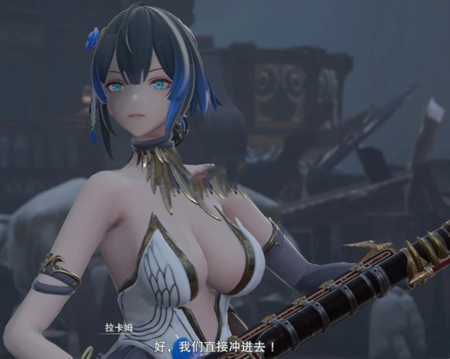碧蓝幻想RELINK尘白禁区凯西娅替换拉卡姆MOD