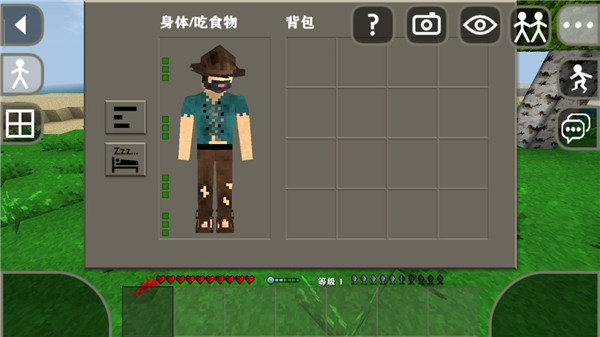 生存战争2僵尸+枪+商店(Survivalcraft 2)