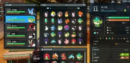 幻兽帕鲁帕鲁秒复活MOD