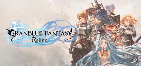 碧蓝幻想RELINK沐血之荣光替换阿尔贝斯MOD
