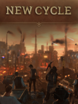 耀斑纪元EarlyAccess三十项修改器