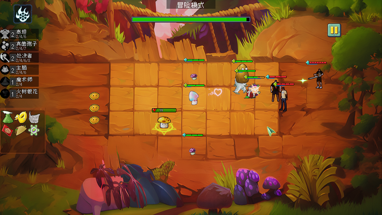 植物大战僵尸自走棋(NPVZ)