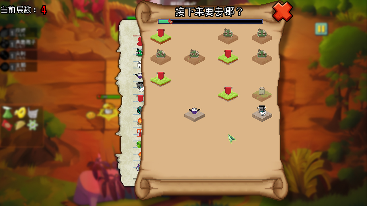 植物大战僵尸自走棋(NPVZ)