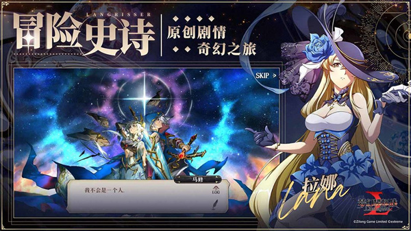 梦幻模拟战12重制版