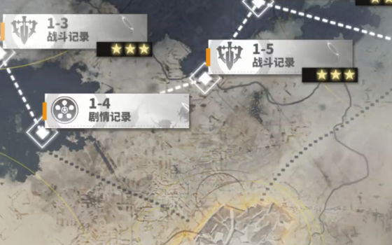 白夜极光国际服