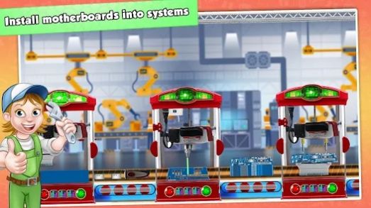 电脑制造商工厂(dev-kgf-computermakerfactory)