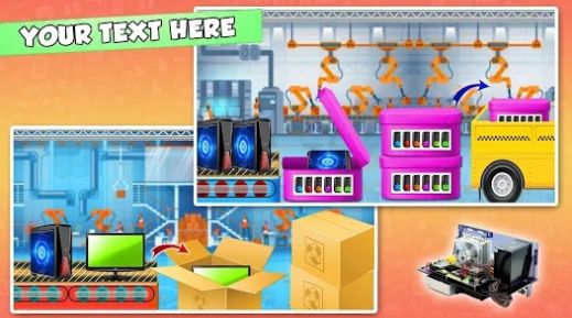 电脑制造商工厂(dev-kgf-computermakerfactory)