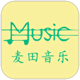 麦田音乐网app(麦田音乐)