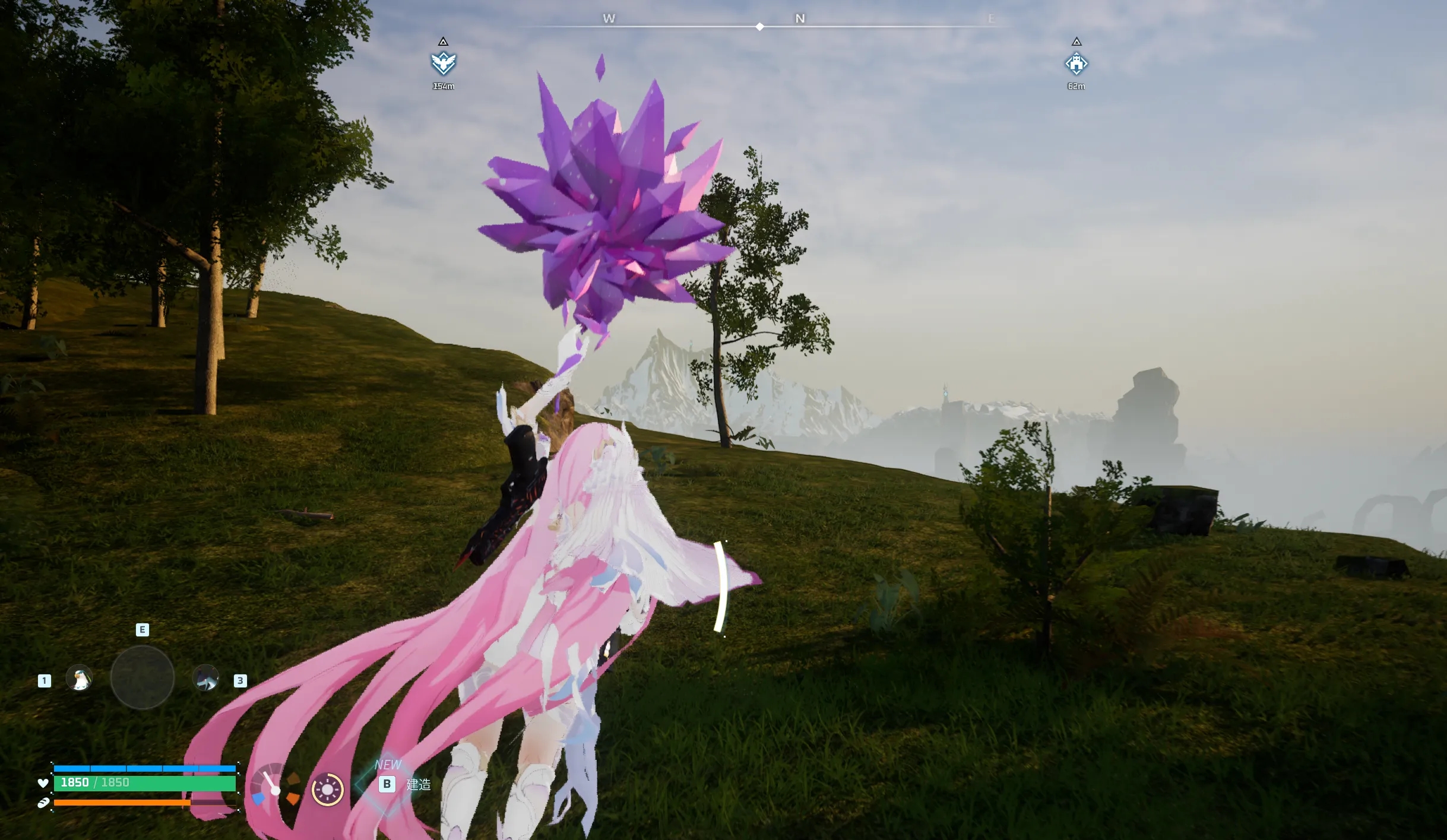 幻兽帕鲁绝美水晶花MOD