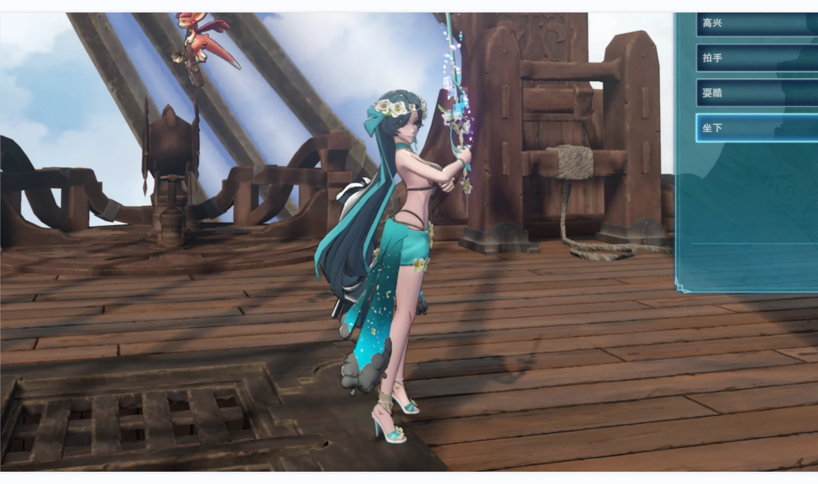 碧蓝幻想Relink凌寒泳装替换卡塔丽娜mod