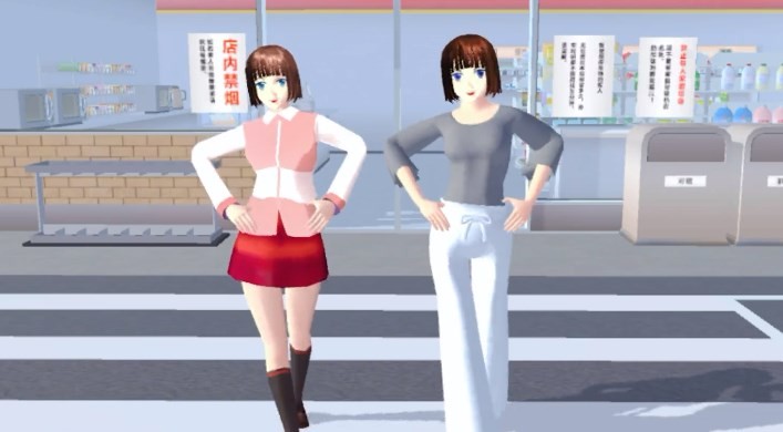 玛塔塔樱校跑酷