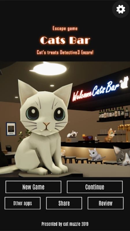 属于猫的酒吧(CatsBar)