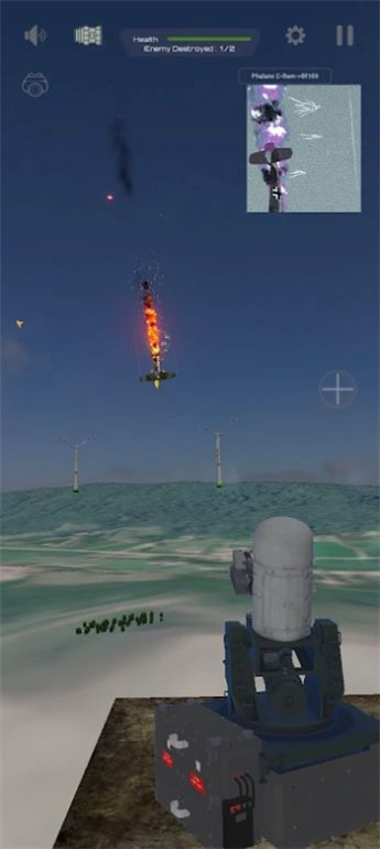 空降防御者(Airborne Defender)