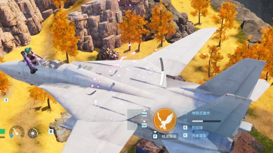 幻兽帕鲁战斗机替换空涡龙MOD