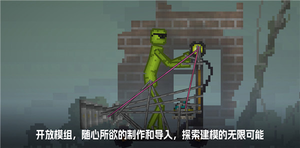 甜瓜游乐场2024最新版