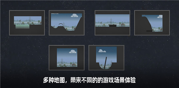 甜瓜游乐场2024最新版