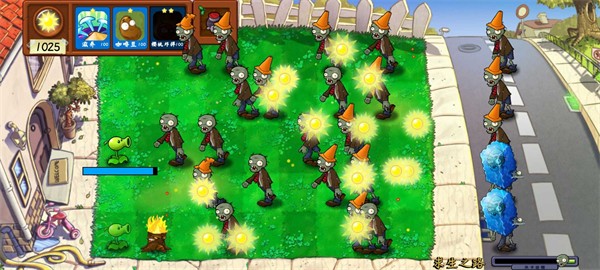 植物大战僵尸技能自制版(Plants vs. Zombies Skills)