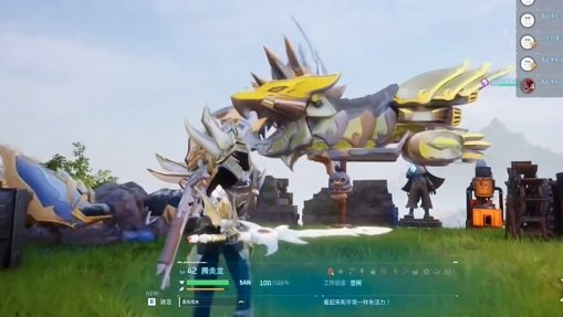 幻兽帕鲁帝皇铠甲全套整合包MOD