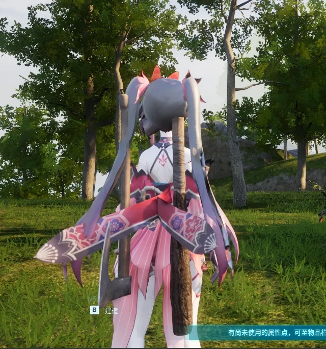 幻兽帕鲁花火MOD