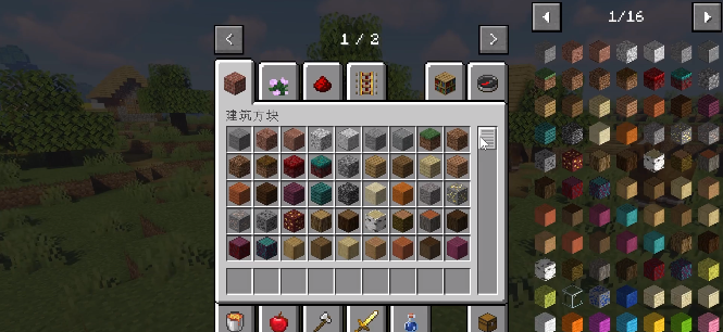 minecraft国际版1.19