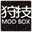 怪物猎人世界狩技Mod盒子
