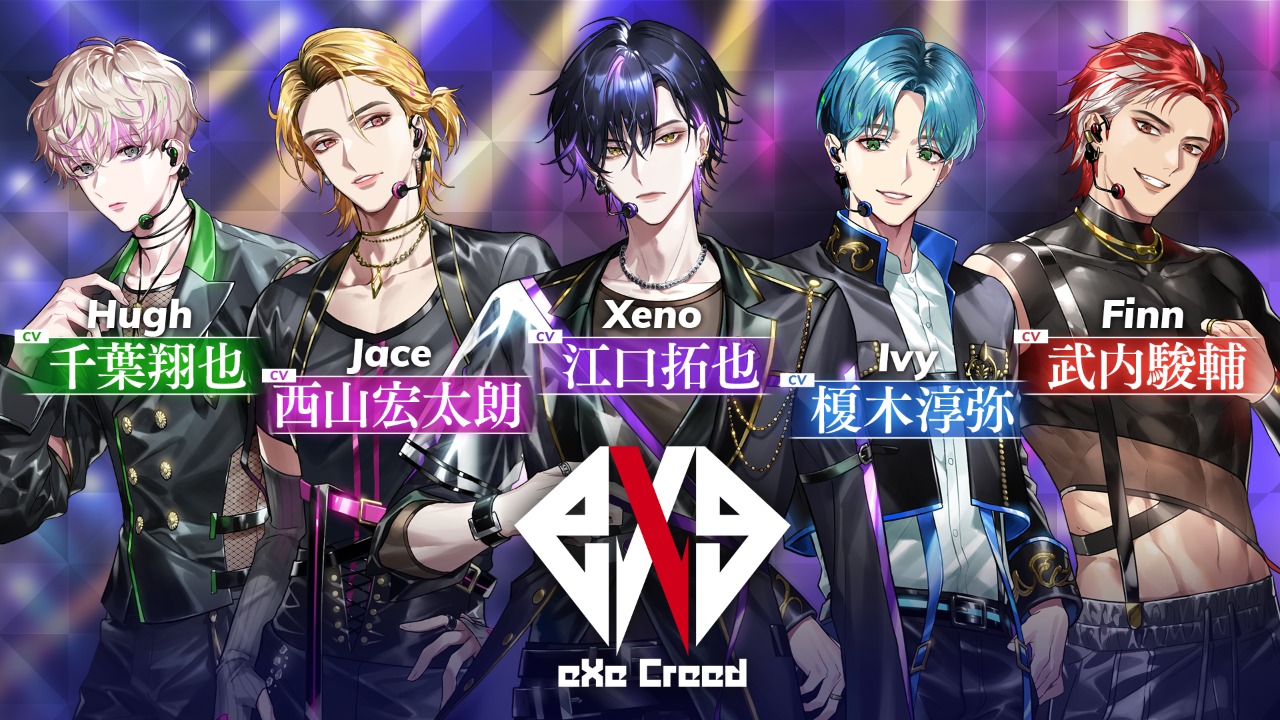 Morganatic Idol(モルドル)
