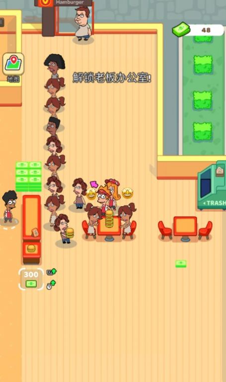 闲置汉堡大亨(Idle Burger Tycoon: Food Game)