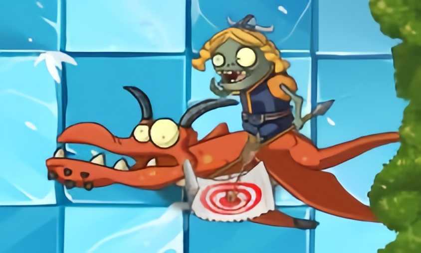PvZ维京时代