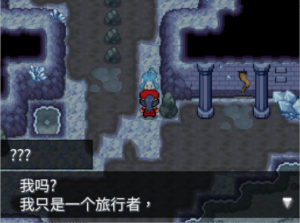 宝可梦维度空间汉化版