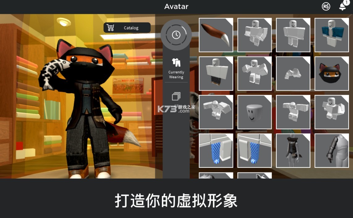 roblox国际服