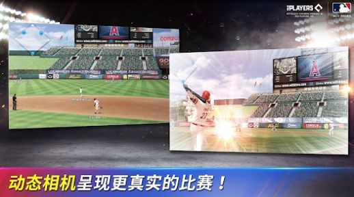 MLB9局职棒24