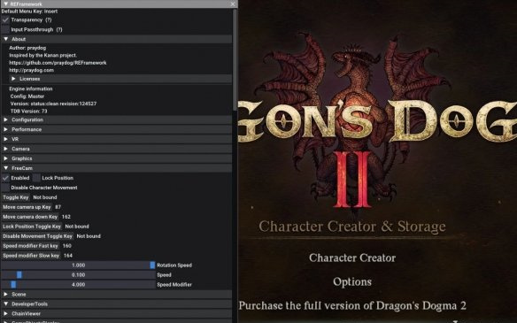 龙之信条2REFramework框架Nightly674