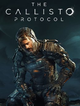 木卫四协议DLSS补丁