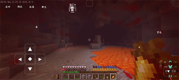 我的世界恐怖怪谈都市传说模组