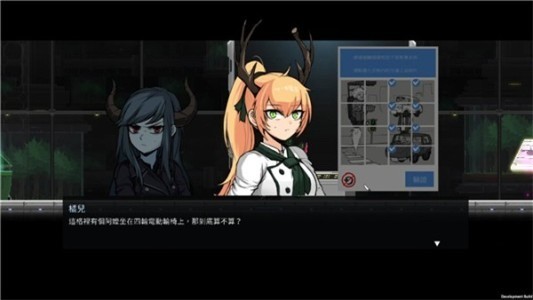 餐瘾地城(手机版)