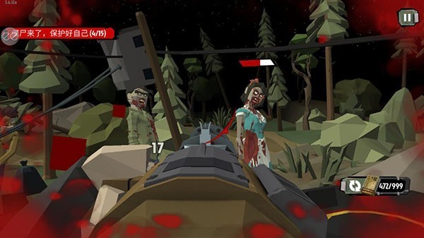 步行僵尸2中文版(The Walking Zombie 2)