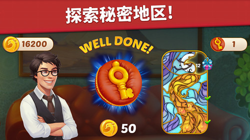 家庭旅馆(Family Hotel)