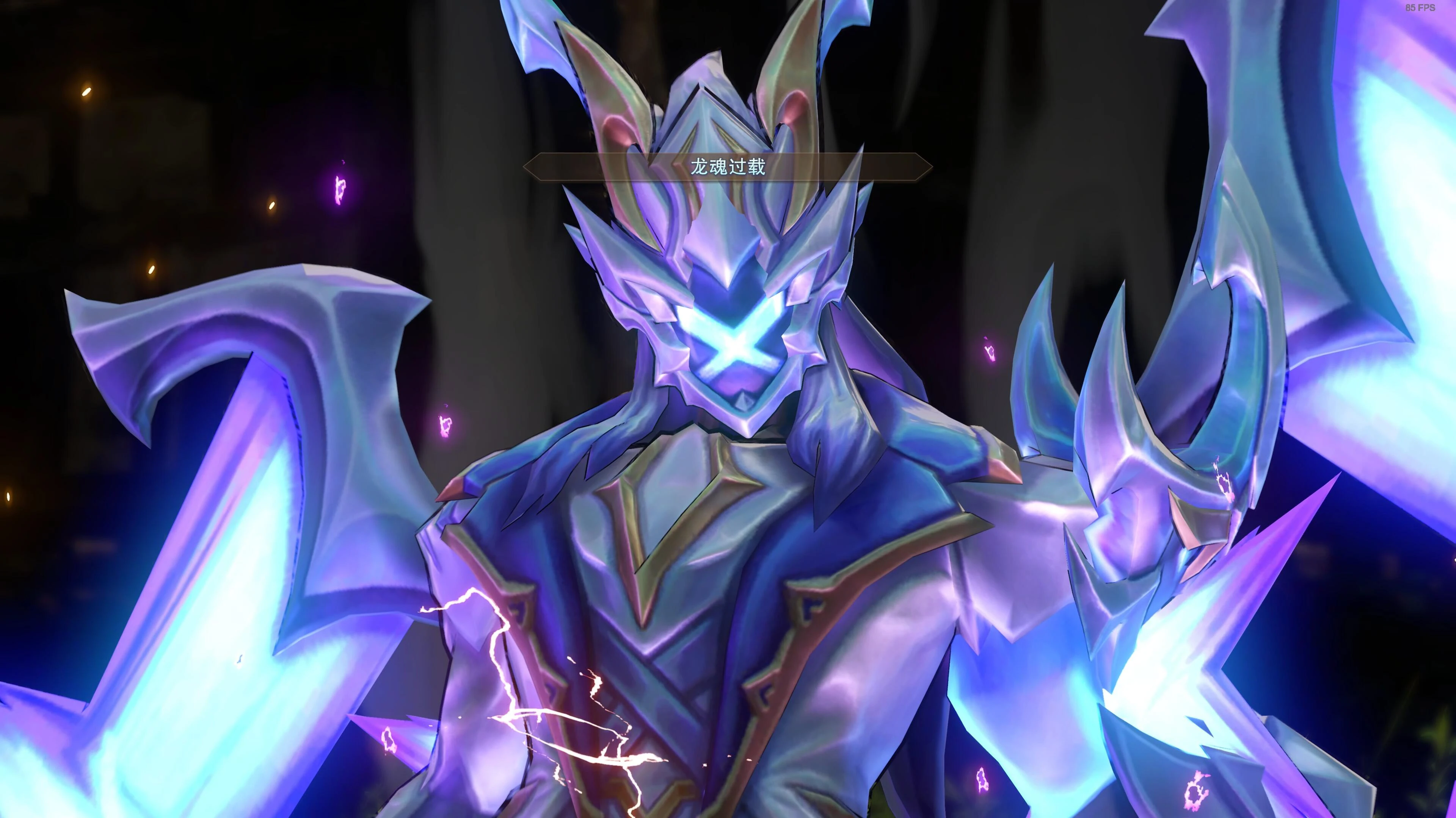 碧蓝幻想Relink剑魔替换伊德mod