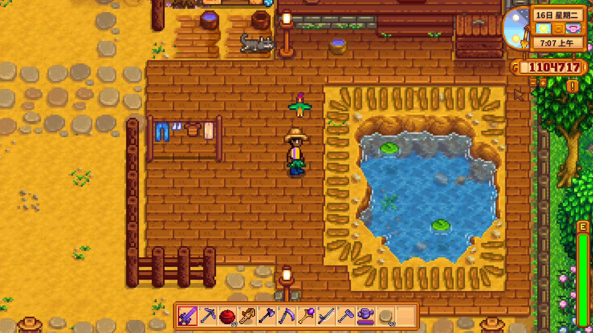 星露谷物语24号球衣mod