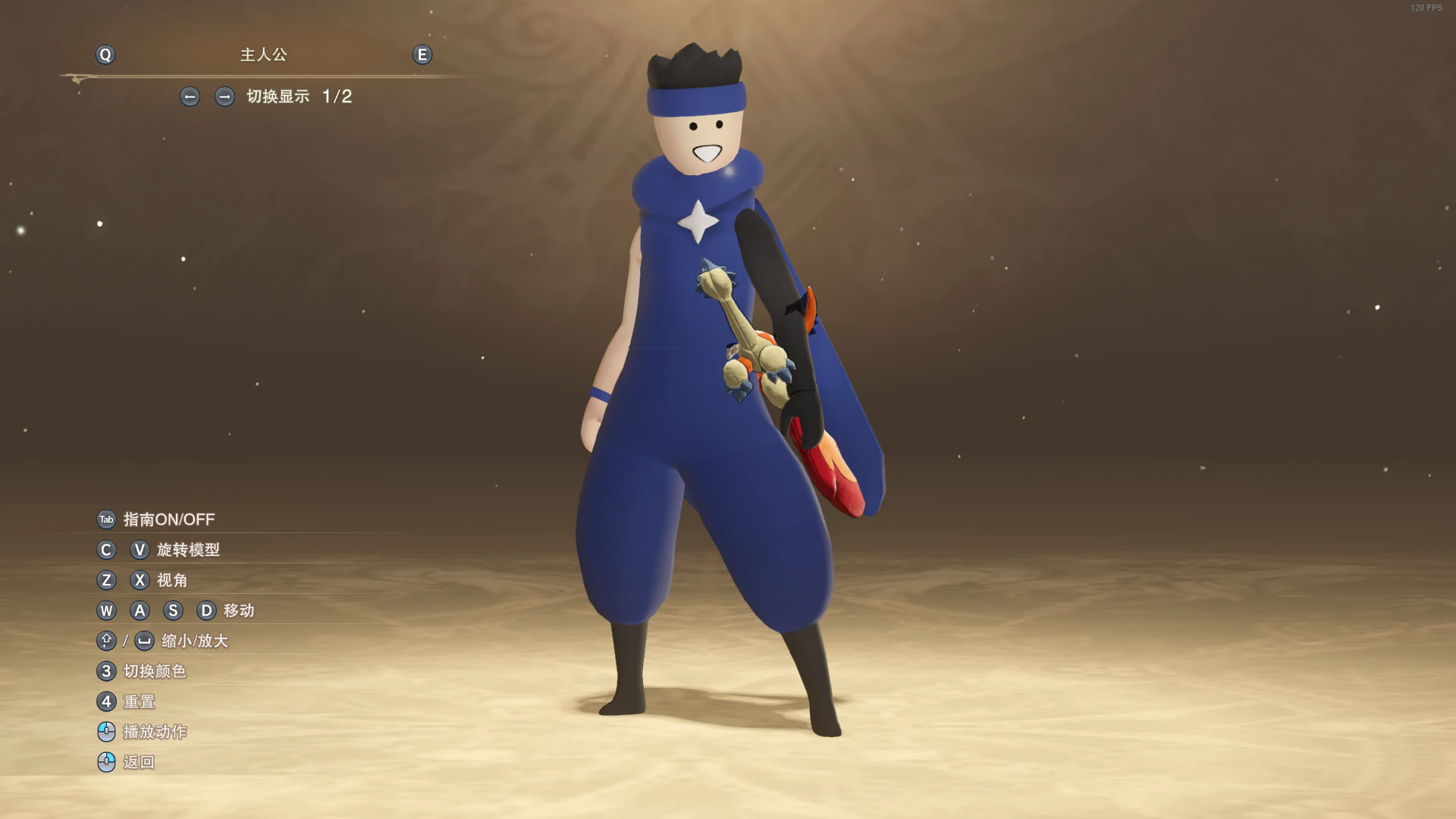 碧蓝幻想Relink怪猎崛起曙光角色替换mod