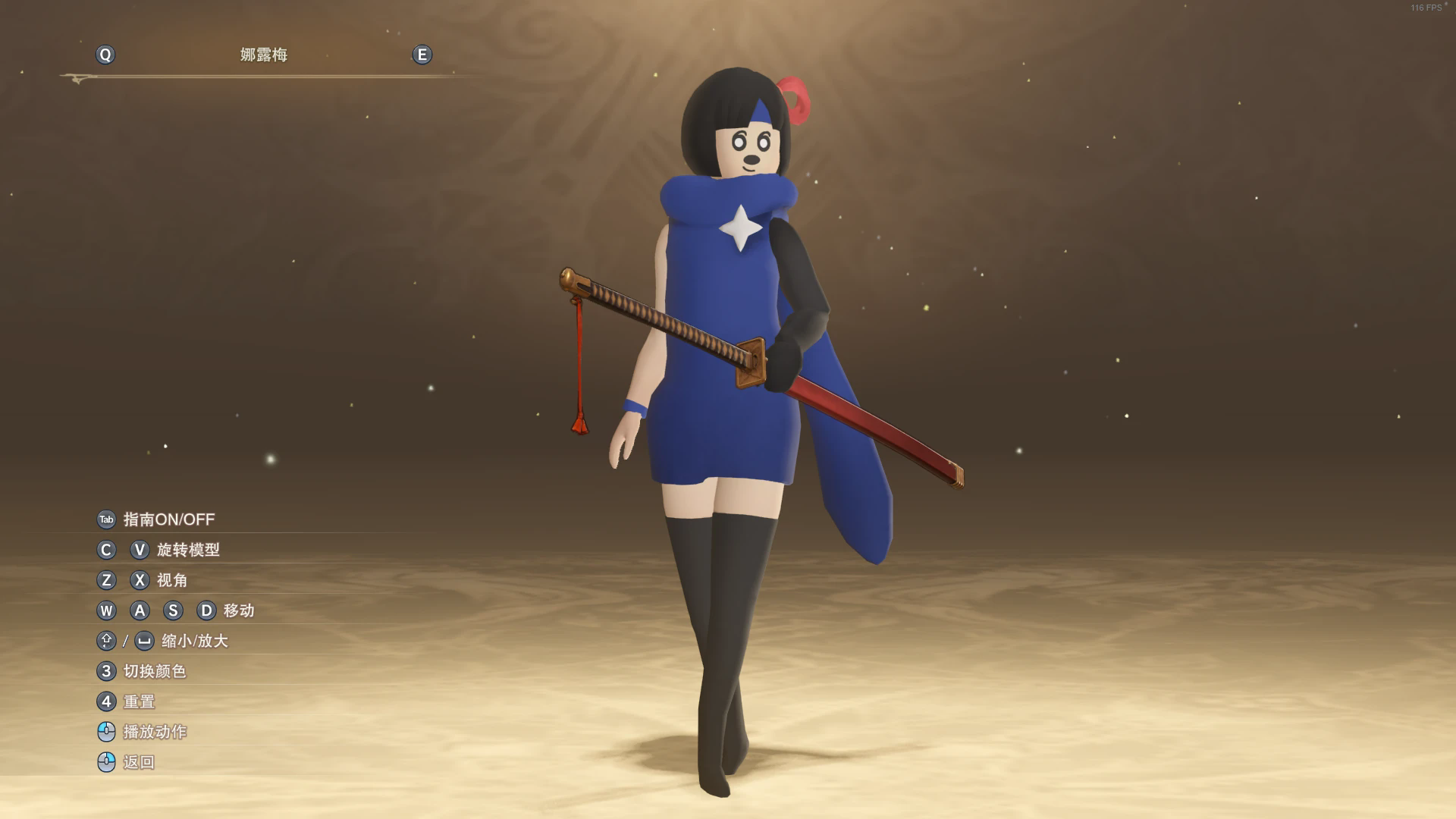 碧蓝幻想Relink怪猎崛起曙光角色替换mod